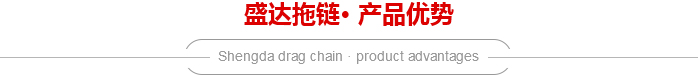 金屬直接頭優(yōu)勢